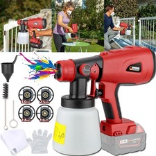 Cordless Paint Spray Gun FOR