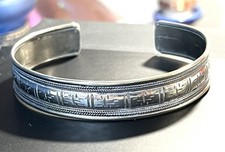 Small Vintage Handmade Tuareg