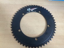 Sugino Zen Chainring 52t 144 Bcd