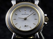 RARE LADIES MOVADO FOLIO