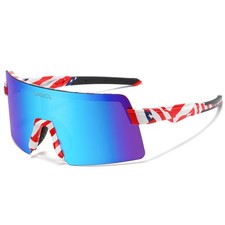 Polarized Sports Sunglasses