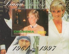 Lady Diana Mother Teresa 1997 MNH stamp sheetlet