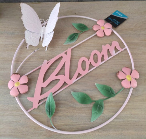 Bloom garden wall - bloom, round