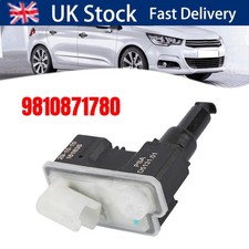 Fuel Tank Cap Lock Actuator