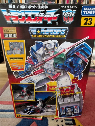 Transformers fortress - g1,