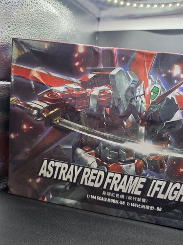 Gundam breaker astray model - gundam,
