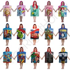 KIDS PONCHO TOWELS HOODED