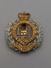 Royal Engineers British Army