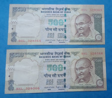 INDIA 500 INDIAN RUPEE RESERVE X2 R G RAJAN 2014 CONS.NUMB  9HL