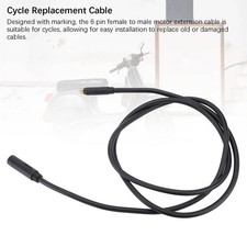 Electric Cycle Motor Extension