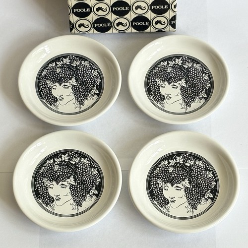 Vintage poole pottery - poole,