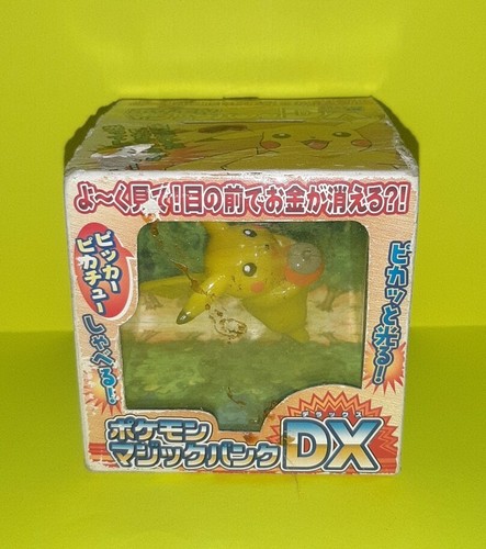 Pokemon money box rare - dx,