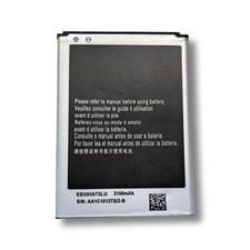 New Replacement Battery For