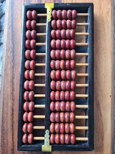 Vintage chinese oriental - chinese, wood