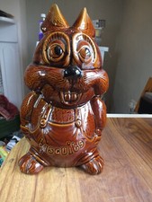 Price & Kensington Biscuit Barrel Cookie Jar Bunny Rabbit  Brown