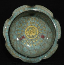9.4" Old Chinese Song Dynasty