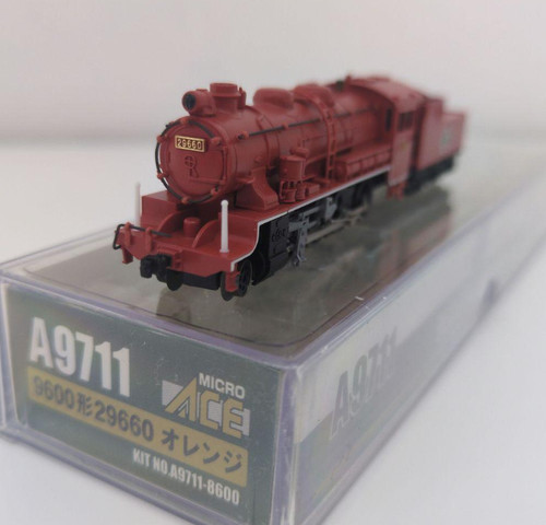 9600形29660 steam locomotive - 9600形29660,