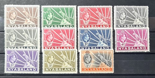 Nyasaland 1938 george - george, vl