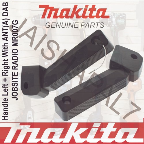 Makita handle left right - handle,