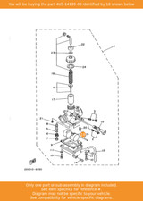 YAMAHA Float, 4U5-14185-00 OEM