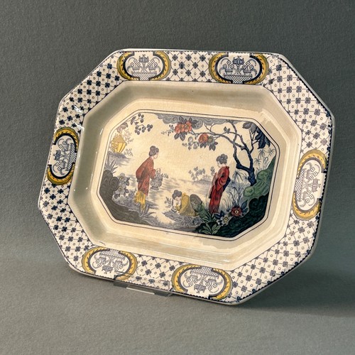 Antique william adams - antique,