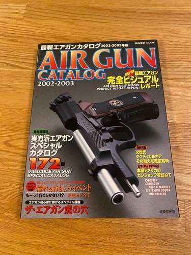 Air gun catalog magazine 2002 - air,