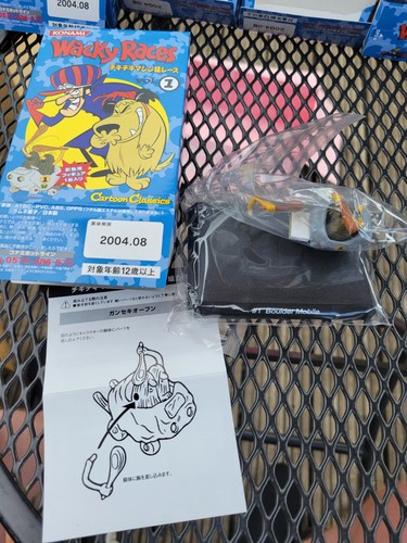 Konami wacky races series - konami,