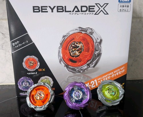 Beyblade hells nether - x, ux-21