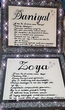 Hand-written Framed