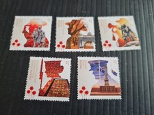 AUSTRALIA 2018 SG 4882-4886