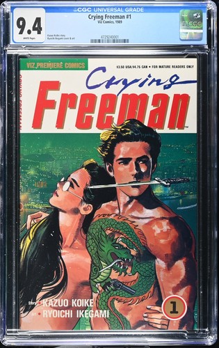 Viz comics crying freeman 1 - viz, #1