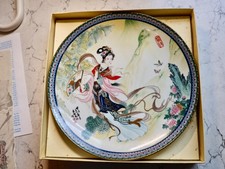 Chinese Imperial Jingdezhen