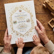 Personalised Christening Gift