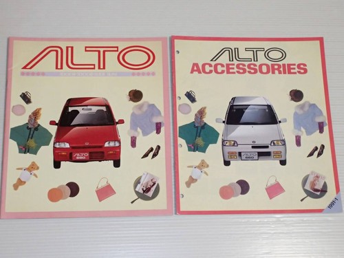 0821 catalog only suzuki - 0821,