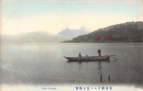 L275 japan lake - japan,
