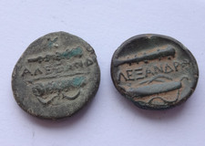 Lot of two ( 2 ) Uncleaned