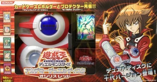 Yugioh roleplay toy - yugioh, 5d's