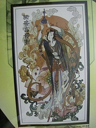 Huatian dream world japanese - huatian,