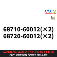 Toyota Genuine Land Cruiser