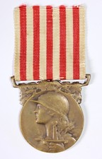 FRANCE: Medaille Commemorative de la Grande Guerre 1914-1918. French WW1 Medal