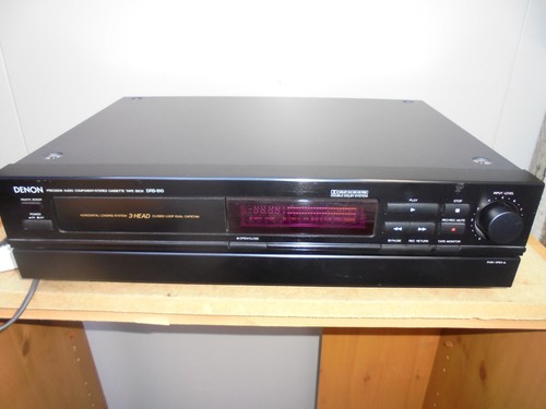 Denon drs 810 - drs-810, hx