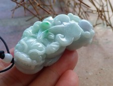 Certified Green Burma Natural