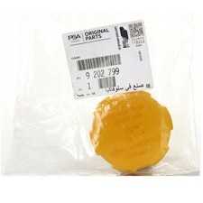 Genuine Vauxhall Zafira B