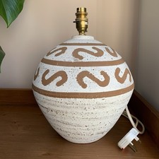 Large Terracotta Table Lamp