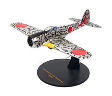 Ixo Junior 1/72 Scale