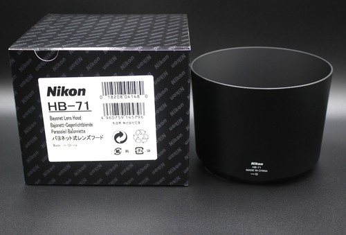 Genuine nikon lens - lens, hood