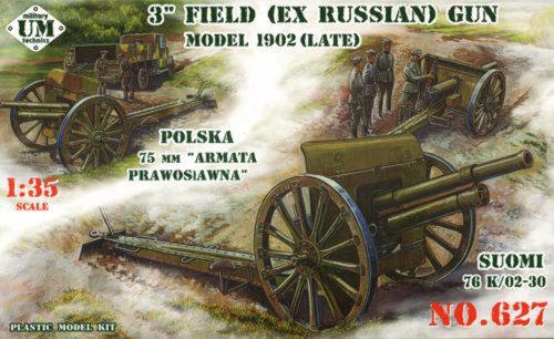 627 field ex - um-mt,