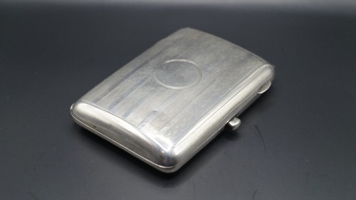 Antique solid silver - antique,