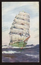 Shipping AFD BANNISTER Tall