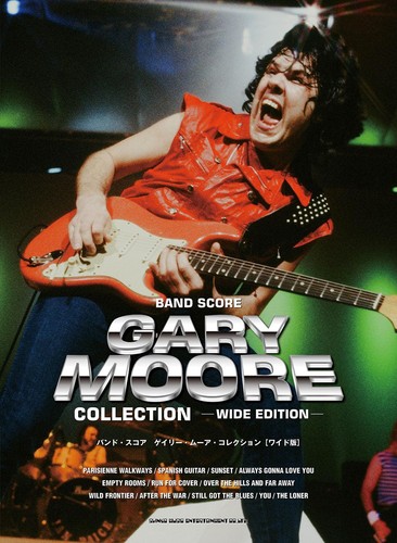 Band score gary - band, moore